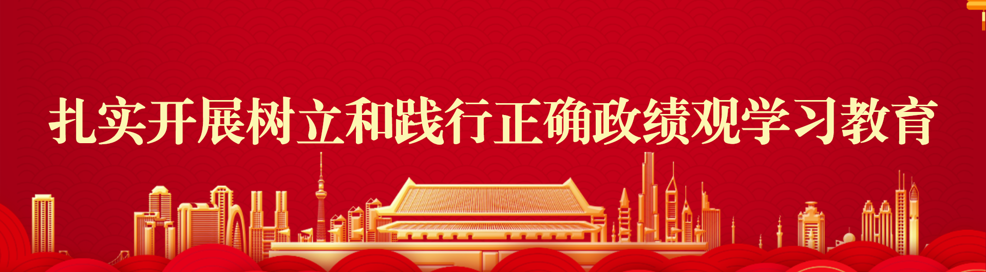 304永利